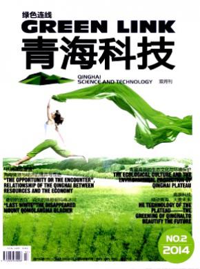 青?？萍?></a>
                    </div>
                    <div   id=